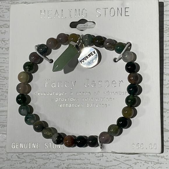 Healing Stone Jewelry - HEALING STONE Jasper Stretch Bracelet NWT